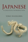 Cover: Japanese - Cambridge University Press