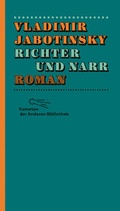 Cover: Richter und Narr - AB - Die Andere Bibliothek