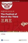 Cover: The Festival of March the Third - Paths International Ltd