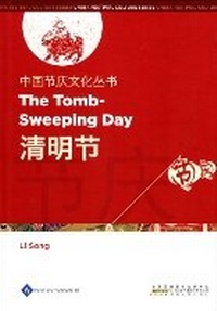 Enlarge image Cover: The Tomb-Sweeping Day - Paths International Ltd