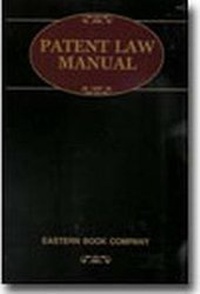 Abbildung von: Patents Law Manual - Eastern Book Co