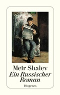 Cover: Ein Russischer Roman - Diogenes