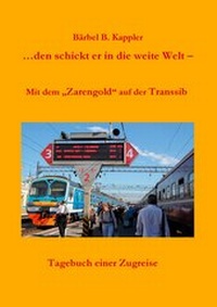 Abbildung von: ...den schickt er in die weite Welt - BoD - Books on Demand