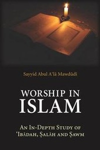 Abbildung von: Worship in Islam - Islamic Foundation