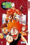 Cover: Dreamland 07 - TOKYOPOP GmbH