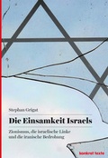 Cover: Die Einsamkeit Israels - KVV "konkret"