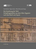 Cover: Die Entstehung der Welt. - J.H.R&ouml;ll Verlag