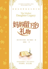 Enlarge image Cover: The Mother Daughter Legacy - Zdl Books