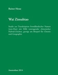 Cover: Wai Zimubiao - BoD - Books on Demand