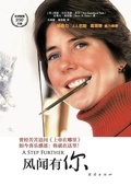 Cover: A Step Further - Zdl Books