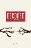 Cover: Decoded - Penguin Books Ltd