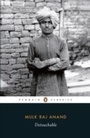 Cover: Untouchable - Penguin Books Ltd