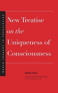 Cover: New Treatise on the Uniqueness of Consciousness - Yale University Press