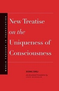 Abbildung von: New Treatise on the Uniqueness of Consciousness - Yale University Press