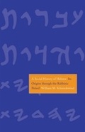 Cover: A Social History of Hebrew - Yale University Press