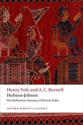 Cover: Hobson-Jobson - Oxford University Press