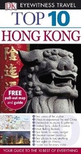 Cover: DK Eyewitness Top 10 Travel Guide Hong Kong - DK Eyewitness Travel