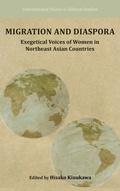 Cover: Migration and Diaspora - Society of Biblical Literature