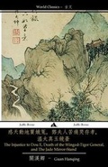 Cover: The Injustice to Dou E, Death of the Winged-Tiger General, and the Jade Mirror Stand - Jiahu Books