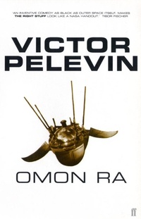 Enlarge image Cover: Omon Ra - Faber & Faber