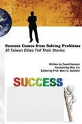 Cover: Success Comes from Solving Problems - Ehgbooks