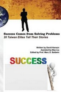 Enlarge image Cover: Success Comes from Solving Problems - Ehgbooks