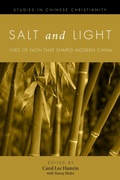 Cover: Salt and Light, Volume 1 - Wipf and Stock Publishers