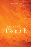 Cover: The Artist's Torah - Wipf and Stock Publishers