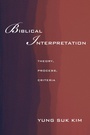 Cover: Biblical Interpretation - Wipf and Stock Publishers