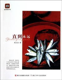 Enlarge image Cover: Forever - Contemporary Masters Series;ZJPUCN