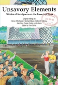 Cover: Unsavory Elements - Earnshaw Books