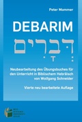 Cover: Debarim - &Uuml;bungsbuch und Beiheft (Zwei B&auml;nde) - Bochumer Universit&auml;tsverlag Westdeutscher Universit&auml;tsverlag