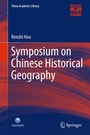 Cover: Symposium on Chinese Historical Geography - Springer