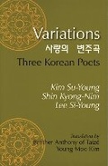 Cover: Variations - Cornell University East Asia Program