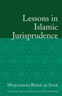Abbildung von: Lessons in Islamic Jurisprudence - Oneworld Publications