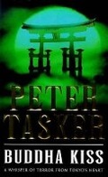 Cover: Buddha Kiss - Orion mass market paperback