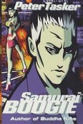 Cover: Samurai Boogie - Orion mass market paperback