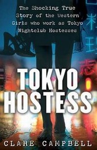 Abbildung von: Tokyo Hostess - Sphere