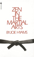 Cover: Zen in the Martial Arts - Bantam Books