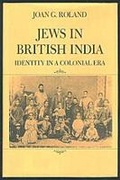 Cover: Jews in British India - Brandeis University Press