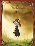Cover: The Patchwork Girl - Hasani Books