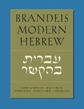 Cover: Brandeis Modern Hebrew: Pilot Edition - Brandeis University Press