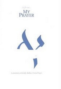 Enlarge image Cover: My Prayer 2 Volume Set - Kehot Publication Society