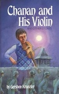 Cover: Chanan and His Violin - Merkos Publications