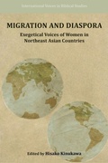 Cover: Migration and Diaspora - Society of Biblical Literature