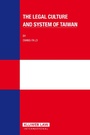 Cover: The Legal Culture and System of Taiwan - Kluwer Law International