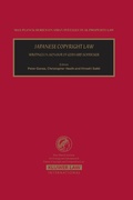 Cover: Japanese Copyright Law - Kluwer Law International
