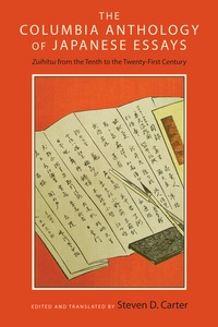 Abbildung von: The Columbia Anthology of Japanese Essays - Columbia University Press