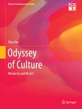 Cover: Odyssey of Culture - Springer