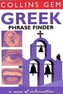 Cover: Greek Phrase Finder - Collins